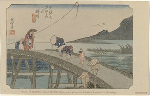 Kakegawa No. 27. Kakegawa: uno de los cincuenta y tres lugares señalados en Tokaido, pintado por Hiroshige (título sobre el objeto) De Tôkaidô van Hiroshige (título de la serie) Hiroshige no fude Tôkaidô (título de serie sobre objeto) de Hiroshige (I) , Utagawa