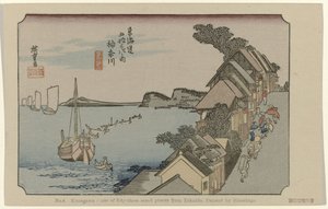 Kanagawa No. 4. Kanagawa: uno de los cincuenta y tres lugares destacados de Tokaido. Pintado por Hiroshige. (título en el objeto) De Tôkaidô van Hiroshige (título de la serie) Hiroshige no fude Tôkaidô (título de serie sobre objeto) de Hiroshige (I) , Utagawa