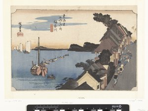 Kanagawa, Bergopwaarts Kanagawa, dai no kei (título sobre objeto) De 53 estaciones van de Tokaido (título de la serie) Tokaido gojusan tsugi no uchi (título de la serie sobre el objeto) de Hiroshige (I) , Utagawa
