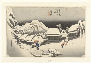 Kanbara, Oh von ds Kanbaru, Nieve Nocturna (Blood Sound Obje CT) de 53 s sound s van de urbanity (serie s land) grado urbano goshuyama siguiente de Hiroshige (I) , Utagawa