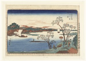 Cerezos en hoja junto al río Sumida Sumidagawa hazakura no kei (título sobre objeto) Lugares famosos de la capital del este (título de la serie) Toto meisho (título de la serie sobre el objeto)