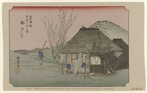 Mariko No. 21. Mariko: uno de los cincuenta y tres lugares destacados en Tokaido, pintado por Hiroshige De Tôkaidô van Hiroshige (título de la serie) Hiroshige no fude Tôkaidô (título de serie sobre objeto)