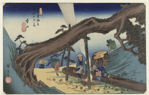 templo de la cabeza De 69 s sound s van de basic opening (serie s earth tee) Grado básico de apertura Rokujukyu la próxima vez de Hiroshige (I) , Utagawa