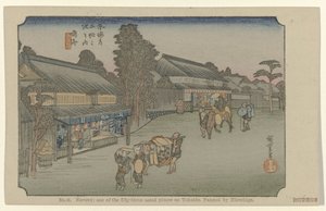 Narumi No. 41. Naruwi: uno de los cincuenta y tres lugares señalados en Tokaido, pintado por Hiroshige (título sobre el objeto) De Tôkaidô van Hiroshige (título de la serie) Hiroshige no fude Tôkaidô (título de serie sobre objeto) de Hiroshige (I) , Utagawa