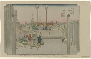 Nihonbashi No. 1. Nihonbashi: el primer punto de Tokaido Pintado por Hiroshige (título sobre objeto) De Tôkai dô van Hiroshige (título de la serie) Hiroshige no fude Tôkaidô (título de serie sobre objeto) de Hiroshige (I) , Utagawa