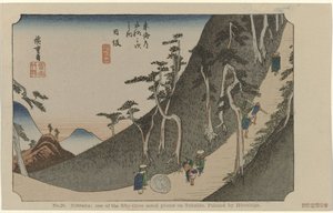 nisaka No. 26. Nissaka: uno de los cincuenta y tres lugares destacados en Tokaido, pintado por Hiroshige (título sobre el objeto) De Tôkaidô van Hiroshige (título de la serie) Hiroshige no fude Tôkaidô (título de serie sobre objeto)