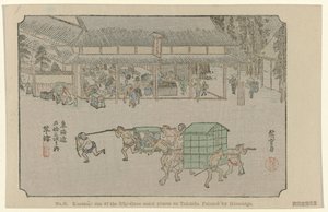 No. 53. Kusatsu: uno de los cincuenta y tres lugares destacados en Tokaido, pintado por Hiroshige De Tôkaidô van Hiroshige (título de la serie) Hiroshige no fude Tôkaidô (título de serie sobre objeto) de Hiroshige (I) , Utagawa