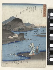 Noda, en el condado de Mutsu. Mutsu Noda (título sobre el objeto) Six Jewel Rivers en diferentes provincias (título de la serie) Shokoku Mu Tamagawa (título de la serie sobre el objeto)
