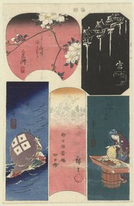 Número diez del Tokaido. Tokai ju (título sobre objeto) Recortes del Tokaido (título de la serie) Tokaido harimaze zue (título de la serie) de Hiroshige (I) , Utagawa
