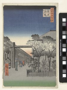 Amanecer en Yoshiwara Kakuchu toun (título sobre objeto) Cien rostros famosos en Edo (título de la serie) Meisho Edo hyakkei (título de la serie sobre el objeto) de Hiroshige (I) , Utagawa