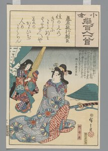 Ogura Imitación de los Cien Poemas de Hiroshige (I) , Utagawa