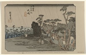 Oíso No. 9. Oiso: uno de los cincuenta y tres lugares señalados en Tokaido. Pintado por Hiroshige (título sobre el objeto) De Tôkaidô van Hiroshige (título de la serie) Hiroshige no fude Tôkaidô (título de serie sobre objeto) de Hiroshige (I) , Utagawa