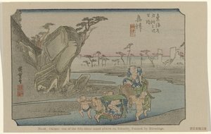 Okitsu No. 18. Okitsu: uno de los cincuenta y tres lugares señalados en Tokaido, pintado por Hiroshige (título sobre el objeto) De Tôkaidô van Hiroshige (título de la serie) Hiroshige no fude Tôkaidô (título de serie sobre objeto) de Hiroshige (I) , Utagawa