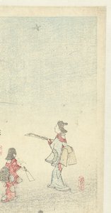 Pluimbal durante el Año Nuevo de Hiroshige (I) , Utagawa