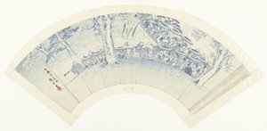 Bosquejo de admirar la flor a través de las casas de placer Seiro hanami ryakuzu (título sobre objeto) de Hiroshige (I) , Utagawa