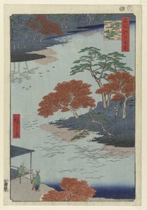 Terrenos del templo de Akiba en Ukiji
Ukiji Akiba no keidai (título en el objeto)
Cien vistas famosas de Edo (título de la serie)
Meisho Edo hyakkei (título de la serie en el objeto) de Hiroshige (I) , Utagawa