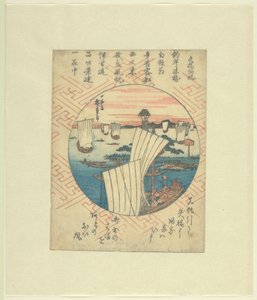 Regresando velas a Yabase Yabase kihan (título sobre el objeto) de Hiroshige (I) , Utagawa