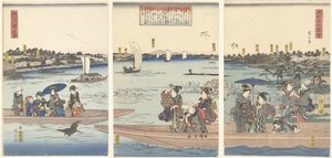 Transbordadores en el río Sumida
Sumidagawa watashi no zu (título en el objeto)
Vistas famosas de la capital oriental (título de la serie)
Toto meisho zue (título de la serie en el objeto) de Hiroshige (I) , Utagawa