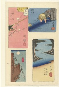 Celebra el harimaze de lugares famosos. de Hiroshige (I) , Utagawa