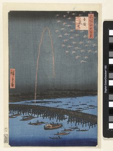 Fuegos artificiales en el puente Ryogoku Ryogoku hanabi (título sobre objeto) Cien rostros famosos en Edo (título de la serie) Meisho Edo hyakkei (título sobre objeto) de Hiroshige (I) , Utagawa
