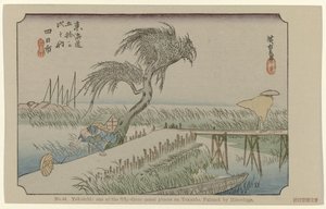 Yokaichi No. 44. Yokaichi: oue of the fifty-three noted places on Tokaido, painted by Hiroshige (title on object) De Tôkaidô van Hiroshige (series title) Hiroshige no fude Tôkaidô (series title on object)