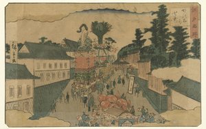 Desfile en Kasumigaseki Lugares famosos en Edo (título de la serie) Edo meisho (título de la serie sobre el objeto)