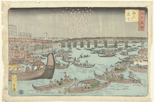 Fuegos artificiales en Ryogoku Ryogoku hanabi (título sobre objeto) Lugares famosos en Edo (título de la serie) Edo meisho (título de la serie sobre el objeto)