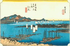 Ejiri de Hiroshige