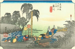 Fujikawa de Hiroshige