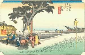 Fukuroi de Hiroshige