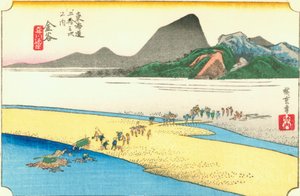 Kanaya de Hiroshige