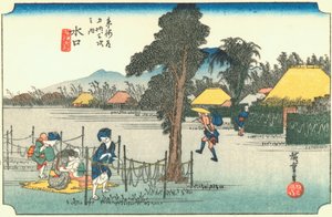 Minakushi de Hiroshige