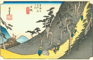 Nissaka de Hiroshige
