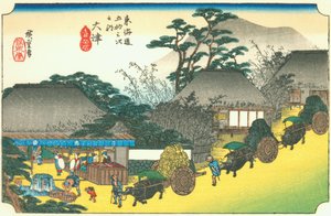 Ohtsu de Hiroshige