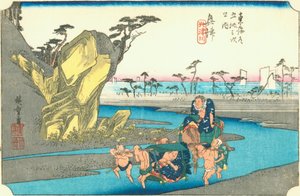 Okitsu de Hiroshige