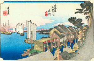 Las 53 estaciones del Tōkaidō - #2. Shinagawa de Hiroshige