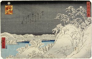 Nieve vespertina en el Monte Hira, enero de 1859