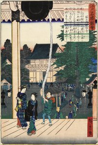 Templo Myo_ho_-ji, Horinouchi, noviembre de 1862