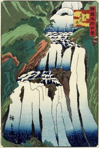 Un otoño brumoso de Nikko, octubre 1859
