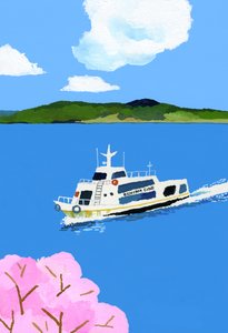Barco Turístico y Flor de Cerezo