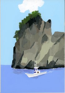 Barco de pesca