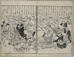 Una colección de pinturas japonesas (Yamato e-zukushi) de Hishikawa Moronobu