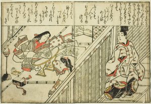 Visitando a la dama Tamakazura, del libro ilustrado "Colección de imágenes de bellezas (Bijin e-zukishi)" de Hishikawa Moronobu