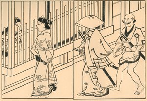 Cortesanas, 1661 de Hishikawa Moronobu