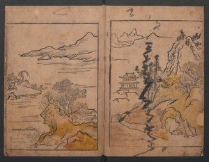 Illustrationen verschiedener Berufe (Wakoku shoshoku e-zukushi)