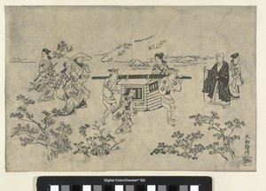 empresa viajera Vista de Ueno (copia) de Hishikawa Moronobu