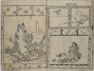 El pino de hoja perenne de Hishikawa Moronobu