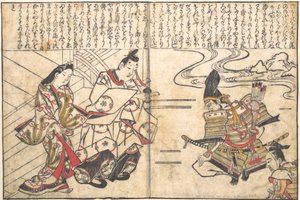  de Hishikawa Moronobu