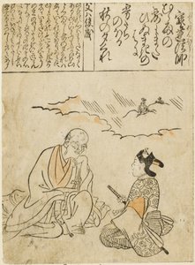  de Hishikawa Moronobu