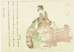 Turner y su ayudante